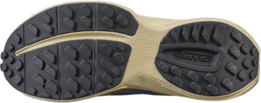 Sneakers och skor Craft Craft Endurance Trail Flerfärgad | 1913374-685007, 4