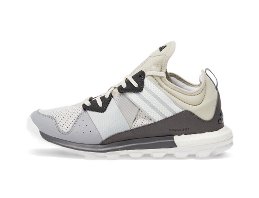 Löpning adidas Performance Response TR Brun | FW6859