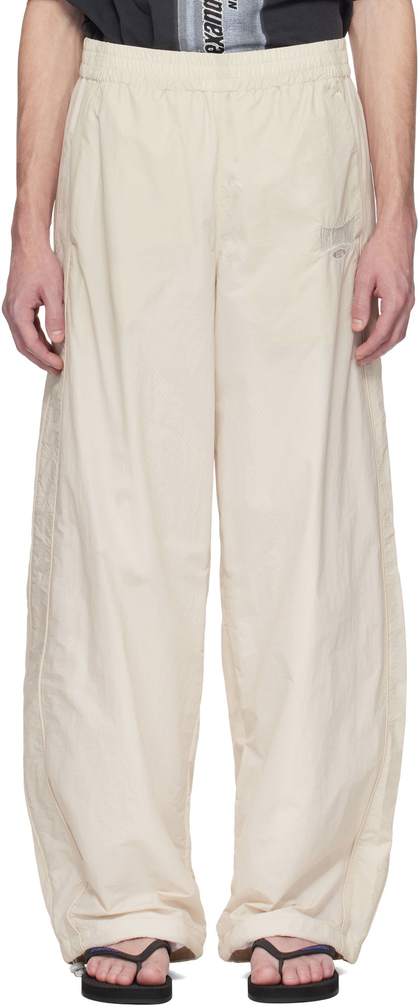 Träningsbyxor Alexander Wang Alexander Wang Track Pants Beige | UWC2254116