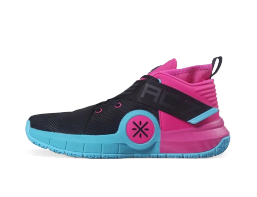 Basketboll Li-Ning Way of Wade 7 South Beach Svart | ABAP101-1