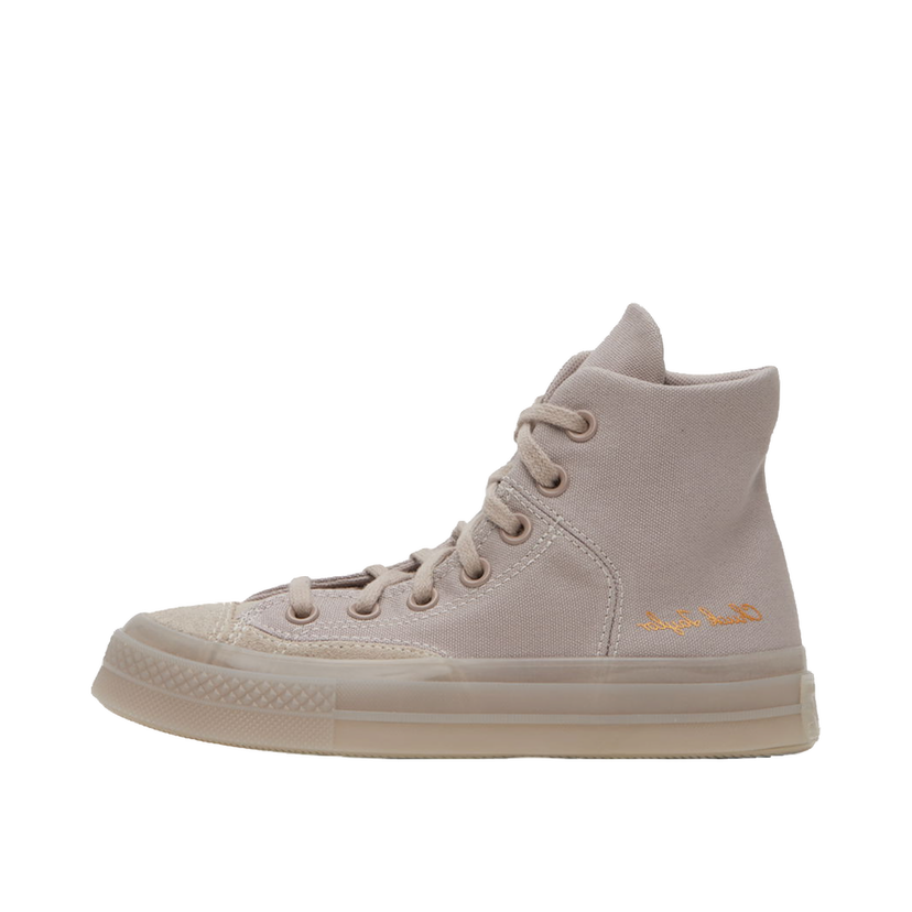 Sneakers och skor Converse Taupe Chuck 70 "Marquis" Beige | A04583C
