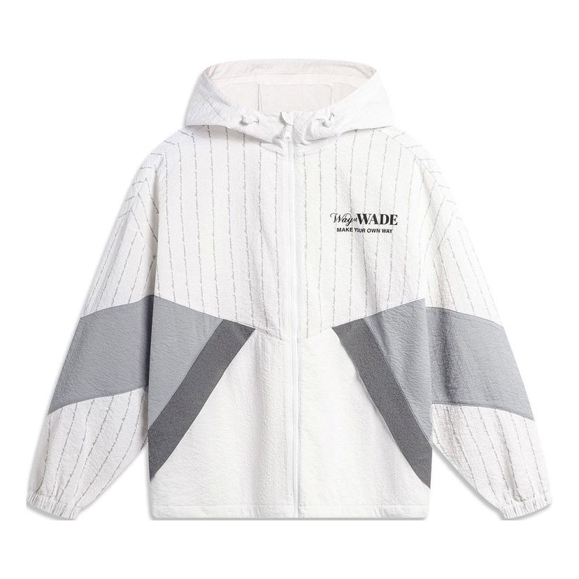 Vindjacka Li-Ning Wade Graphic Windbreaker Vit | AFDU399-5