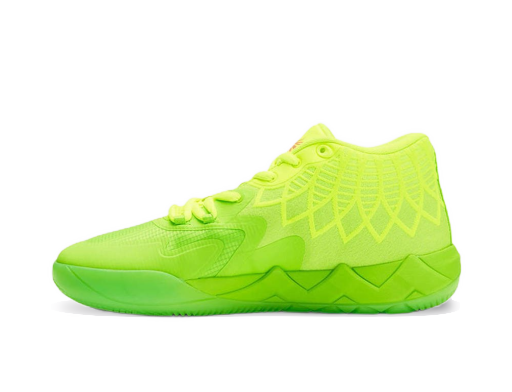 Basketboll Puma Rick and Morty x MB.01 Flerfärgad | 376682 01