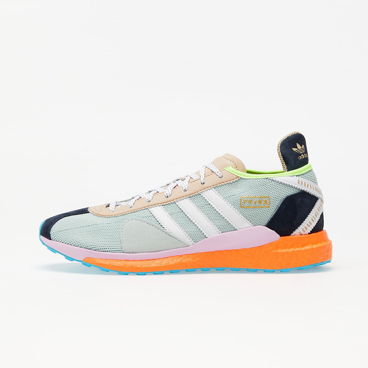 Sneakers och skor adidas Originals Pharrell Williams x Nigo Tokio Solar HU Grön | S42576, 0
