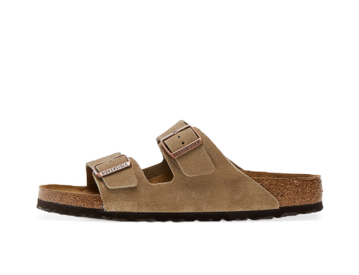 Sneakers och skor Birkenstock Arizona BS Beige | 0951301