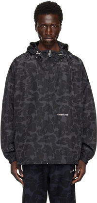 Hooded Camo Print Jacket