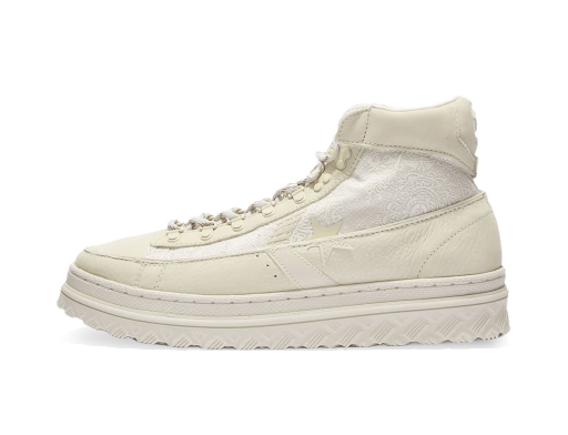 Skateboarding Converse Pro Leather X2 Paria Farzaneh Iranian Paisley Print Vit | 170592C