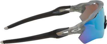 Solglasögon OAKLEY Radar EV Path Sunglasses Grå | 0OO9208 9208F638 888392642615, 1
