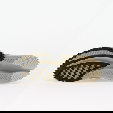 Sneakers och skor adidas Performance Stella McCartney Adistar Grå | JQ5142, 1