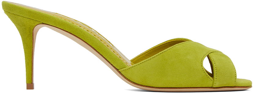 Tillbehör Manolo Blahnik Manolo Blahnik Mumbimu Suede Heeled Mules Grön | 123-2180