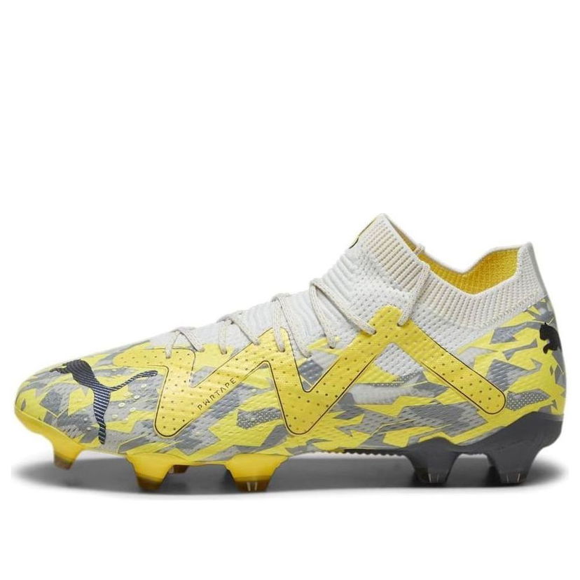 Sneakers och skor Puma Future Ultimate Grå | 107355-04