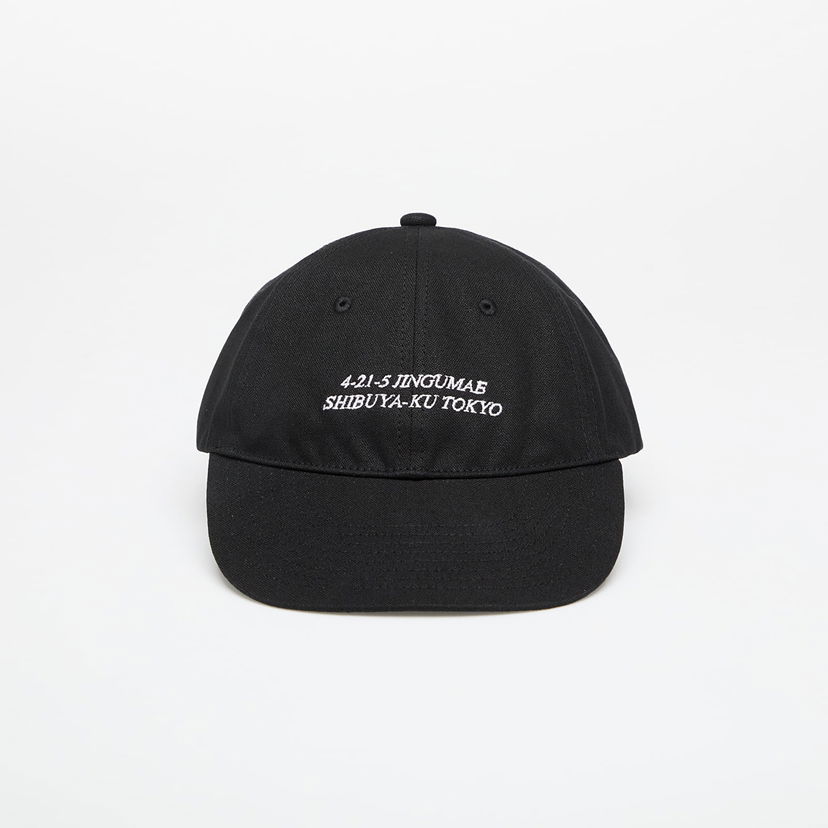 Keps BAPE A BATHING APE Slogan Cap Svart | 001CPL301303MBLK