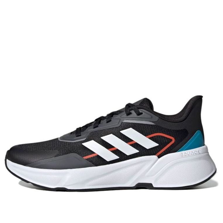 Sneakers och skor adidas Performance X9000L1 Svart | H68081