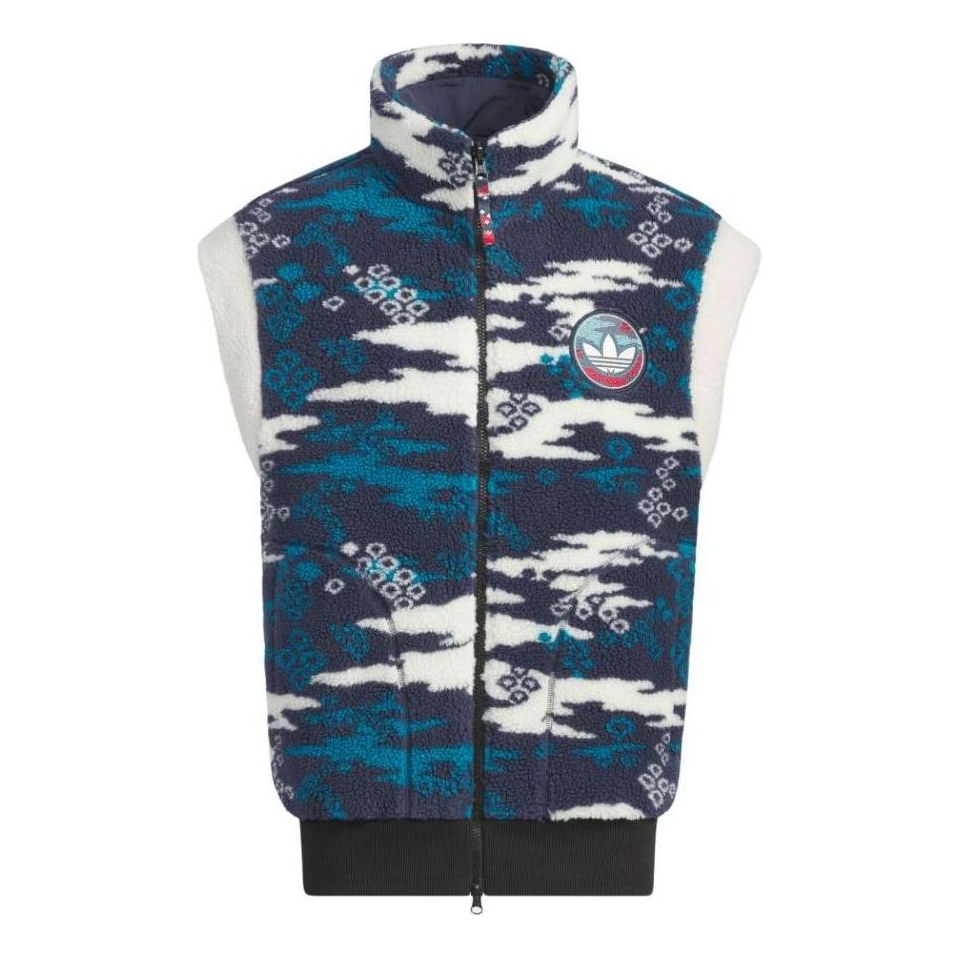 Väst adidas Originals Originals Reversible Fleece Vest Blå | IX4218, 0