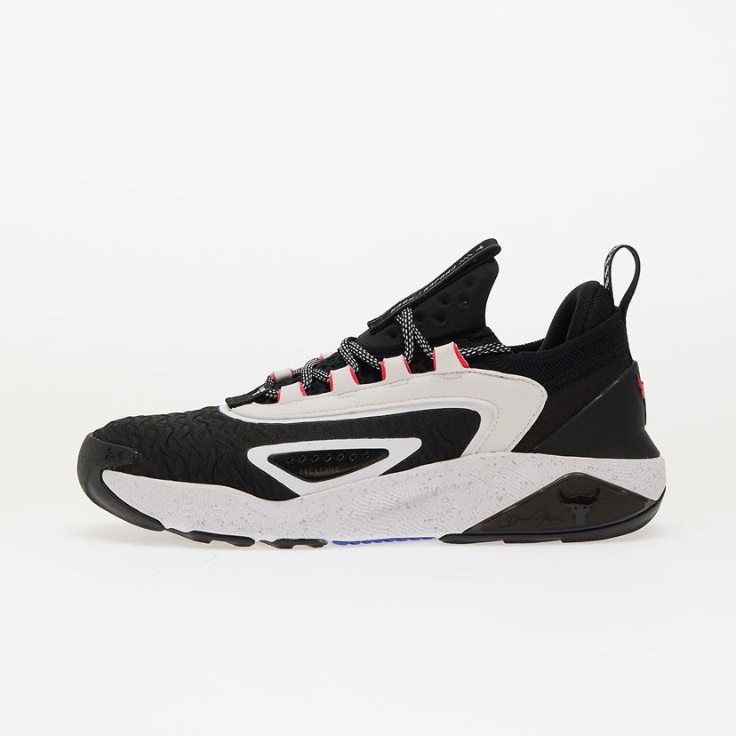Sneakers och skor Under Armour Project Rock 7 Black Svart | 3027600-004