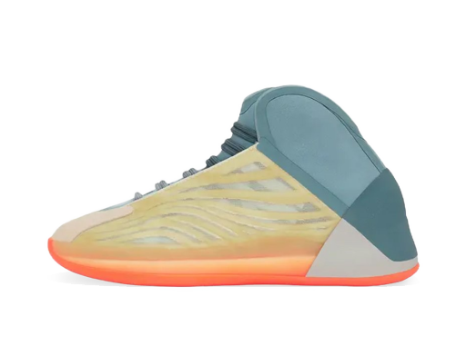Sneakers och skor adidas Yeezy Yeezy Quantum Beige | HP6595