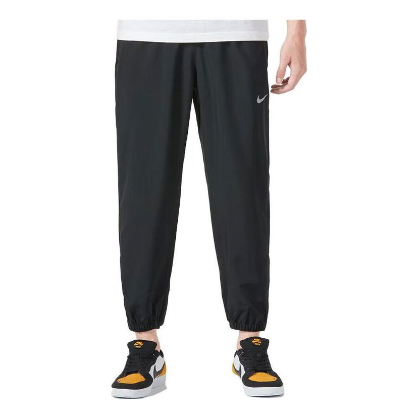 Träningsbyxor Nike Dri-FIT Form Training Pants Svart | FB7498-010
