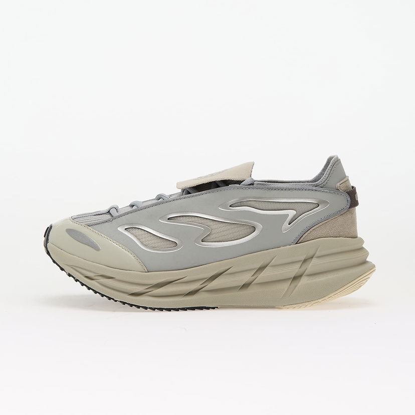 Sneakers och skor adidas Performance Stella McCartney Adistar Grå | JQ5142