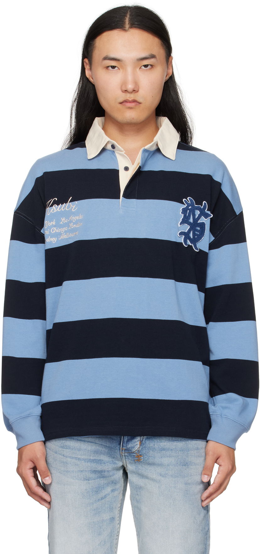 Polotröja Ksubi Ksubi Rugged Rugby Jersey Polo Blå | MFA25FT001