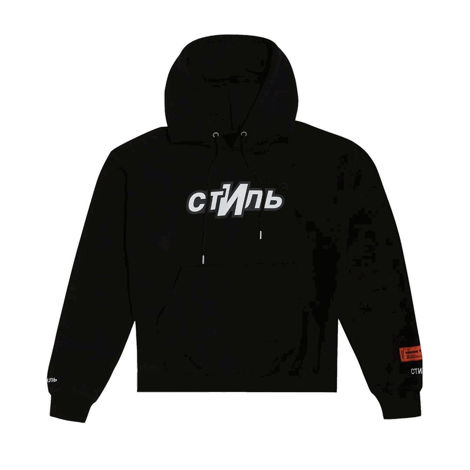 Sweatshirt HERON PRESTON CTNMB Sport Hoodie Svart | HMBB017F21JER0061001, 0