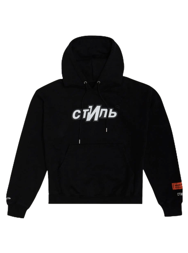 Sweatshirt HERON PRESTON CTNMB Sport Hoodie Svart | HMBB017F21JER0061001