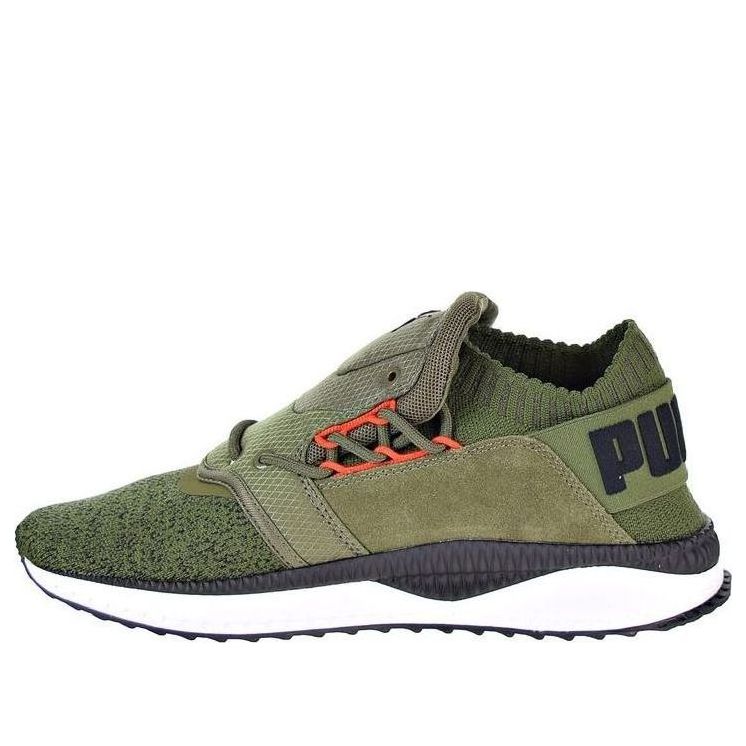 Sneakers och skor Puma Tsugi Shinsei Nocturnal Grön | 363760-03, 0