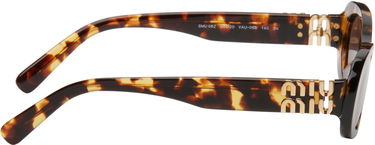 Solglasögon Miu Miu Miu Miu Glimpse Round Sunglasses Brun | 0MU 06ZS 8056597989077, 1
