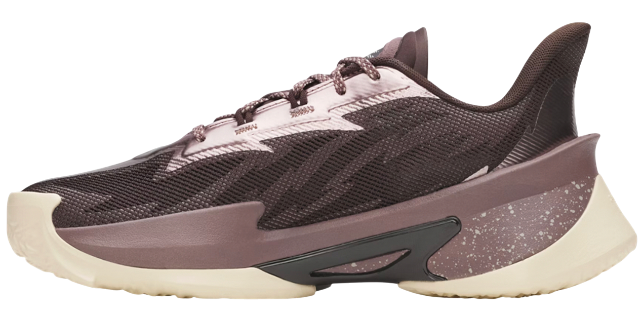 Sneakers och skor Under Armour Under Armour Curry Series 7 Brun | 3027983-256, 1