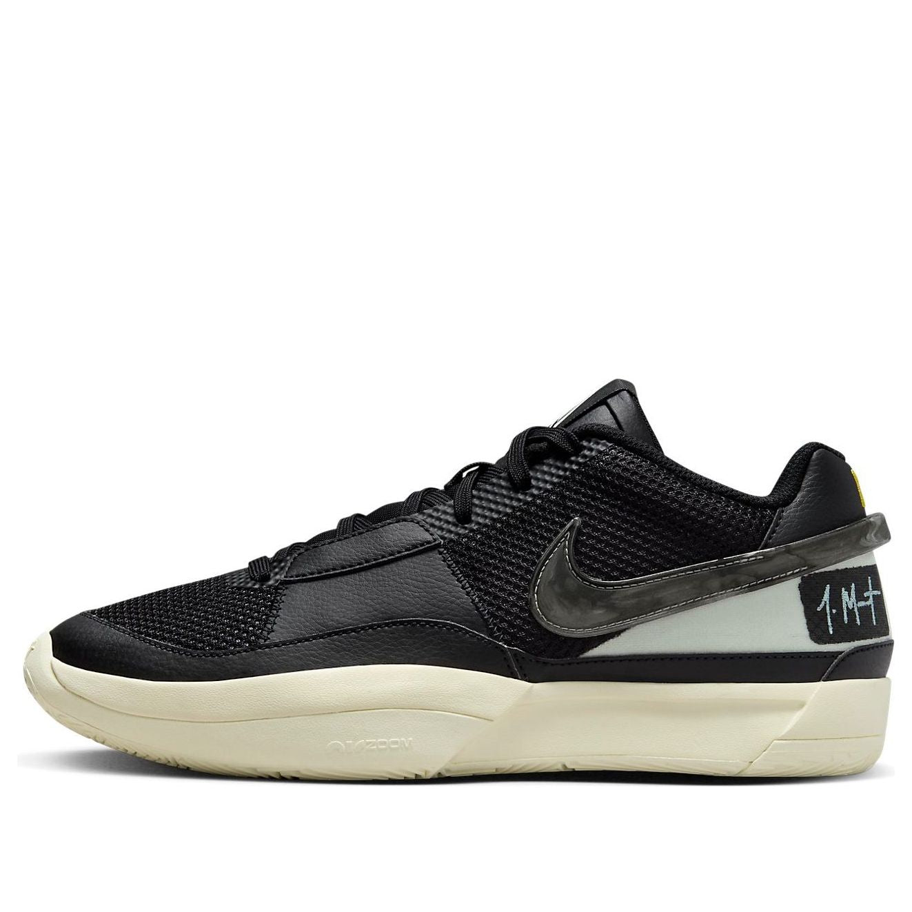 Sneakers och skor Nike JA 1 EP Svart | DR8786-002, 0