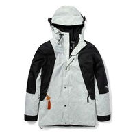 Mountain Jacket