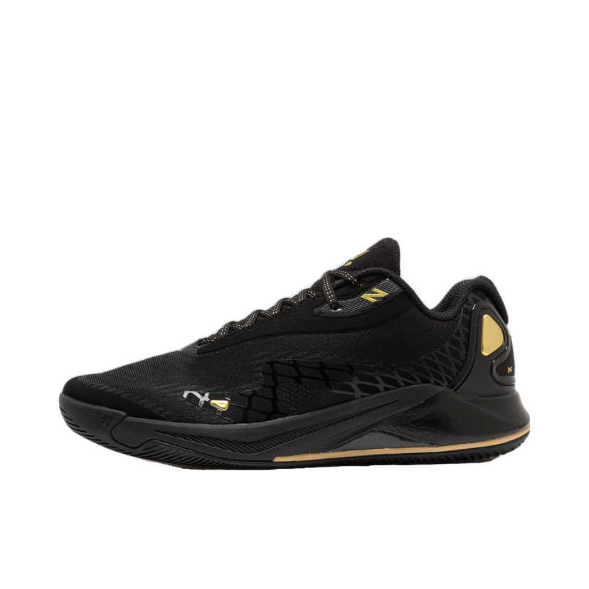 Basketboll New Balance Kawhi Inline Svart | BBKLSWG4