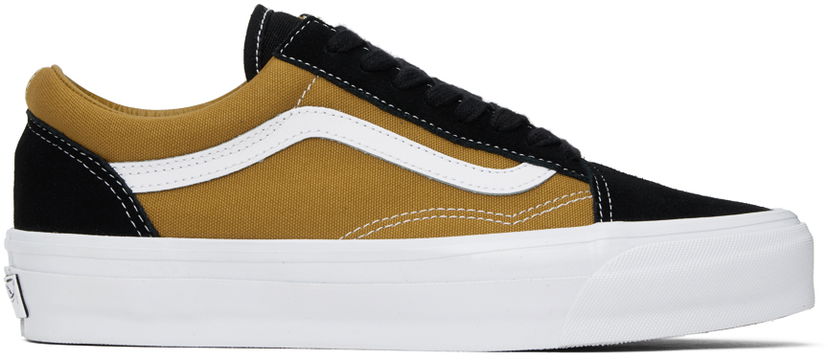 Sneakers och skor Vans Old Skool Beige | VN000CNGD3W