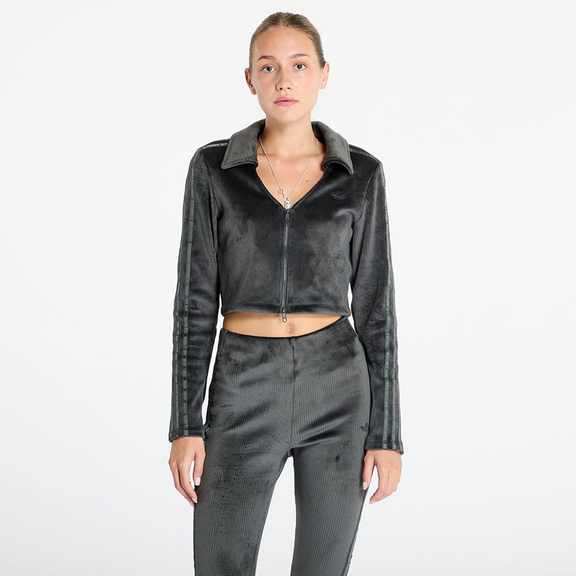 Sweater adidas Originals Rib Cardigan Carbon Svart | JN3019