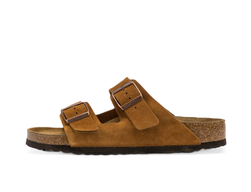 Sneakers och skor Birkenstock Arizona BS Brun | 1009526