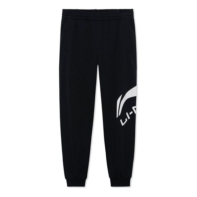 Träningsbyxor Li-Ning Graphic Joggers Svart | AKLSG51-1