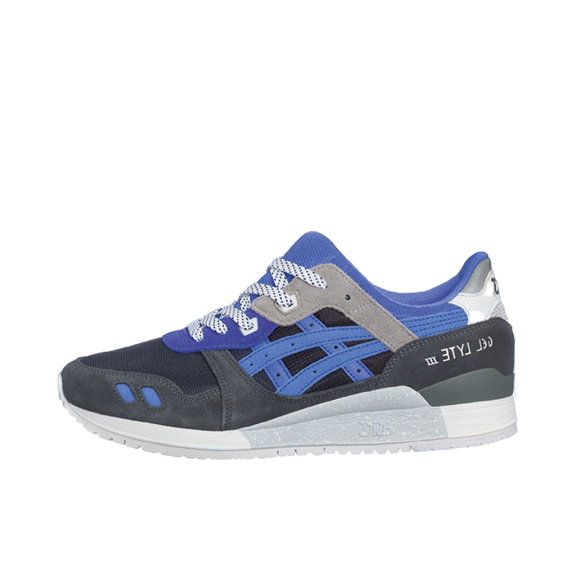 Sneakers och skor Asics Gel-Lyte III Sneaker Freaker Alvin Purple (2014) Flerfärgad | H42KK-3390