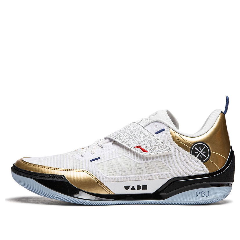 Sneakers och skor Li-Ning Wade 808 4 Ultra ASG Scoring Leader Vit | ABAU031-4