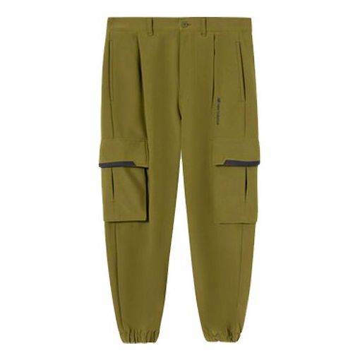 Cargo byxor New Balance Sport Cargo Pants Grön | AMP04371-OV