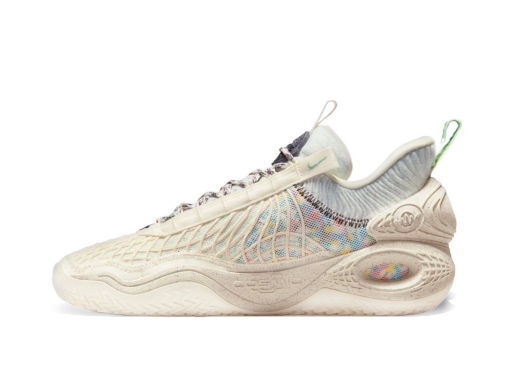 Basketboll Nike Cosmic Unity "Natural" Beige | DA6725-100