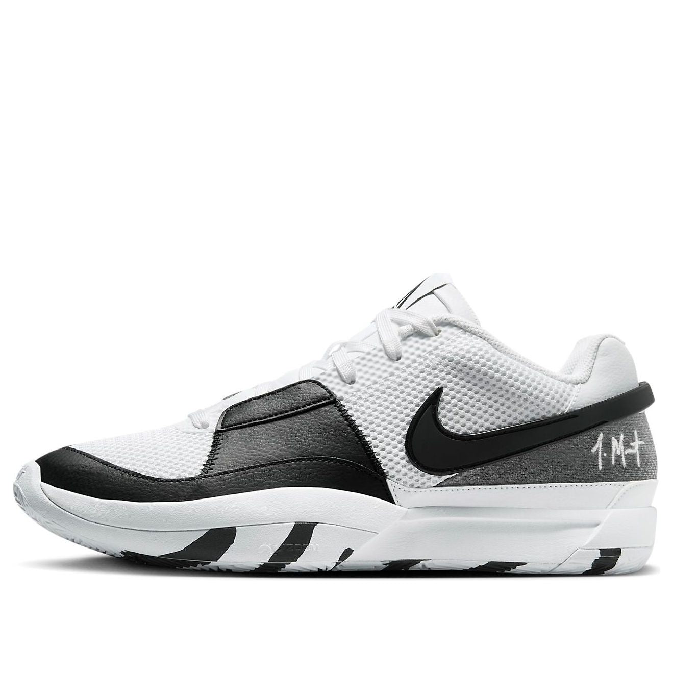 Sneakers och skor Nike JA 1 EP 'Scratch 2.0 Vit | DR8786-101, 0