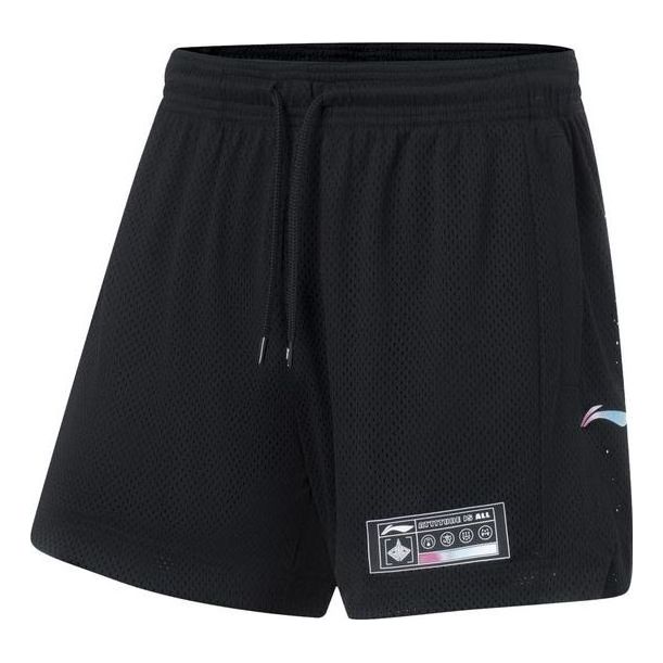 Shorts Li-Ning Jimmy Butler Basketball Shorts Svart | AAPT037-3