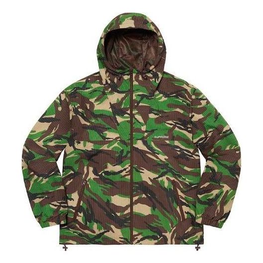 Vindjacka Supreme Support Unit Nylon Ripstop Jacket Grön | SUP-FW21-166