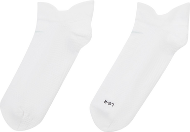 Strumpor Nike Nike Fast Lightweight Socks Vit | hv6931-100, 1