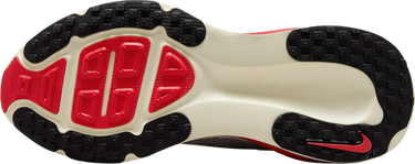 Sneakers och skor Nike Vomero 18 Vit | hm6803-001, 1