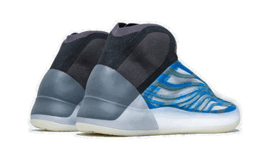 Sneakers och skor adidas Yeezy Yeezy QNTM BSKTBL "Frozen Blue" Blå | GX5049, 1