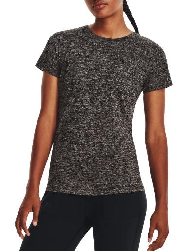 T-shirt Under Armour Triko Tech Novelty Grå | 1379465-294