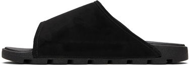 Tillbehör BOSS Faux-Suede Slides Vit | 50548704, 3
