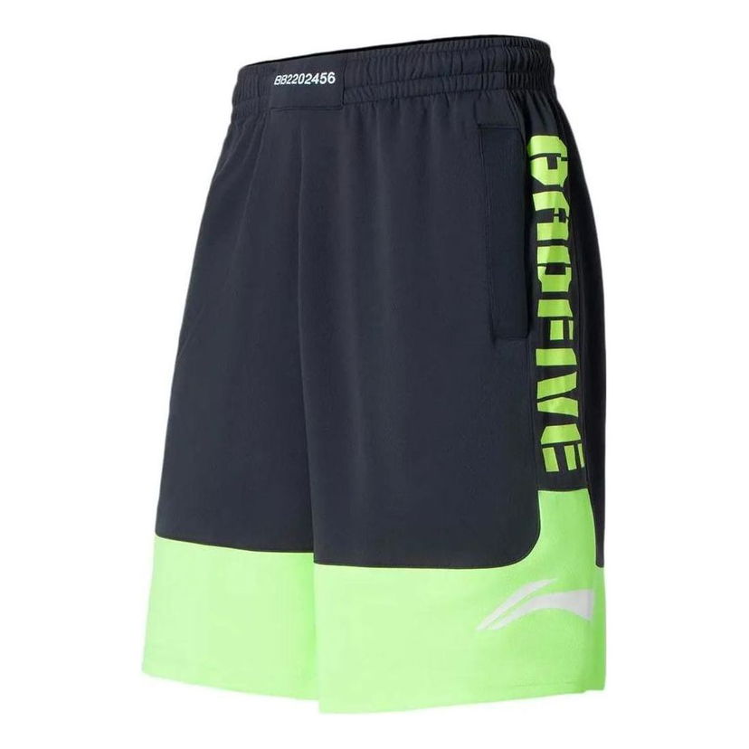 Shorts Li-Ning BadFive Logo Basketball Shorts Grön | AAPS031-3
