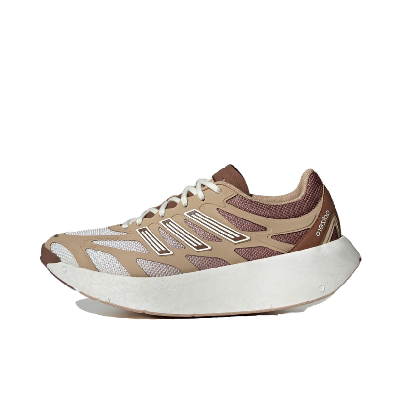 Sneakers och skor adidas Performance Adizero Aruku Brun | JR0050