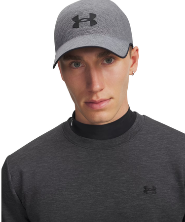 Keps Under Armour Under Armour StealthForm Uncrushable Cap Grå | 6000413-025, 3